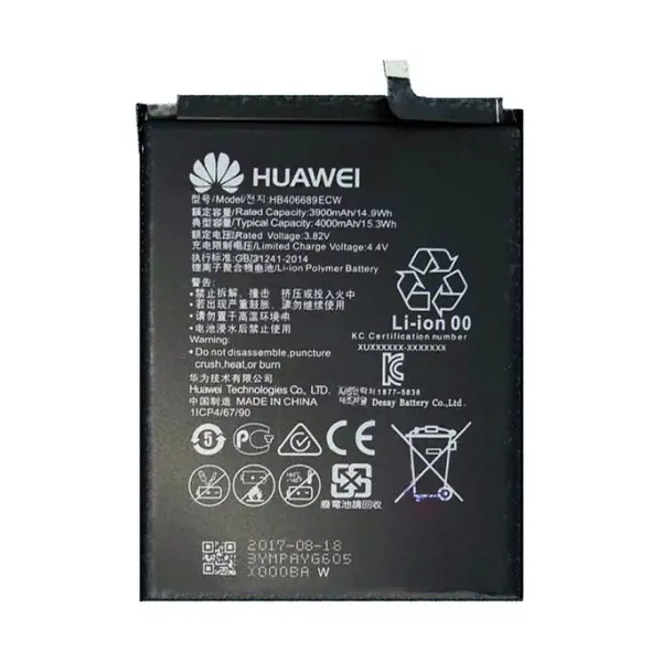 MR3_104382 Акумулятор huawei y7 2017, y7 (2019), y9 2018, y9 (2019), mate 9 (hb406689ecw, 396689ecw), (aaaa), (без logo) 