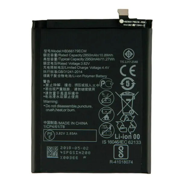 MR3_104428 Акумулятор huawei nova 2 (2017), (hb366179ecw), (aaaa) 