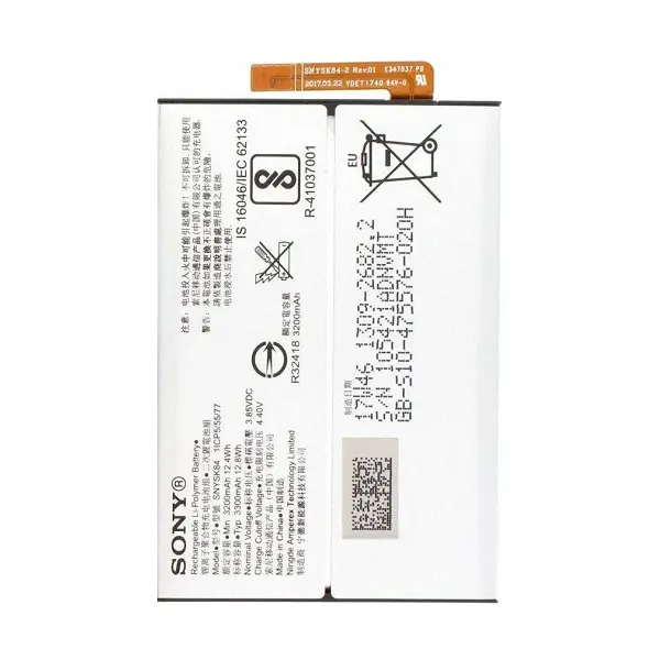 MR3_106025 Акумулятор sony h3113 xperia xa2 dual, snysk84 (lip1654erpc), (aaaa), (без logo) 