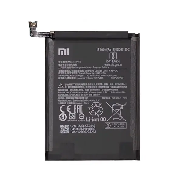 MR3_107331 Акумулятор redmi note 9s, poco m2 pro (bn55), (aaaa), (без logo) 