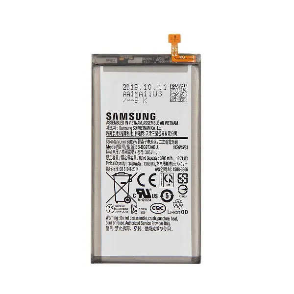 MR3_108599 Акумулятор samsung g973 galaxy s10 (eb-bg973abe), оригінал (prc), (тех. пак) 