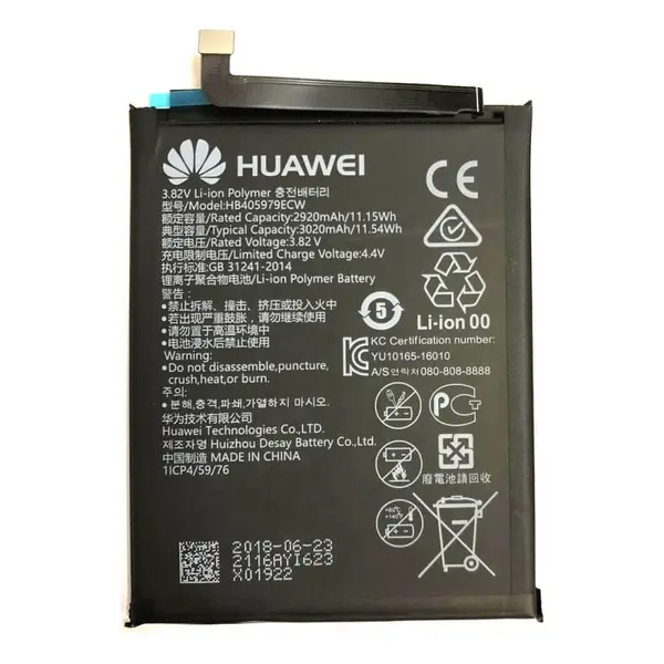 MR3_115291 Акумулятор huawei nova, y5 (2017), y5 (2018), nova plus, honor 6a, p9 lite mini (hb405979ecw), (aaaa), (без logo) 