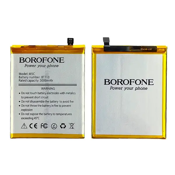 MR3_118454 Акумулятор meizu m5c (bt710) borofone 