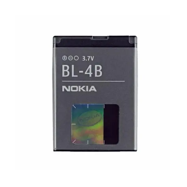 MR3_1463 Акумулятор nokia bl-4b (aa) 