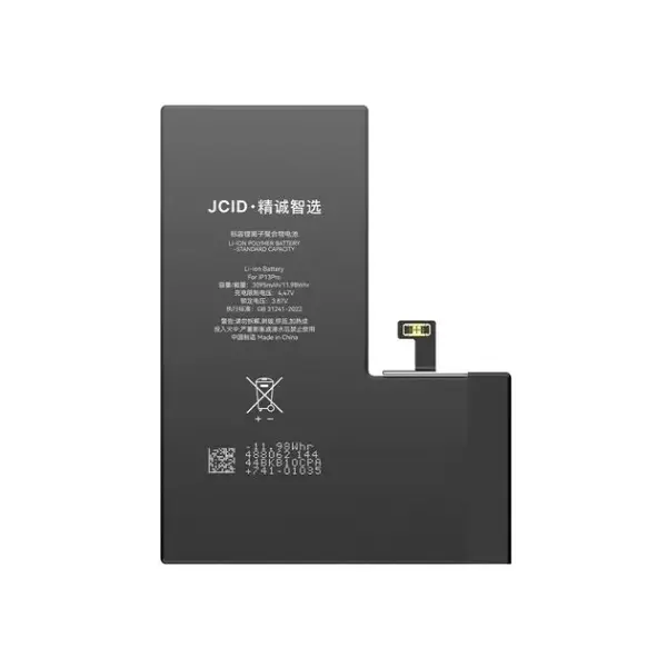 MR3_194376 Акумулятор iphone 13 pro (jcid без помилки) 3300mah JCID