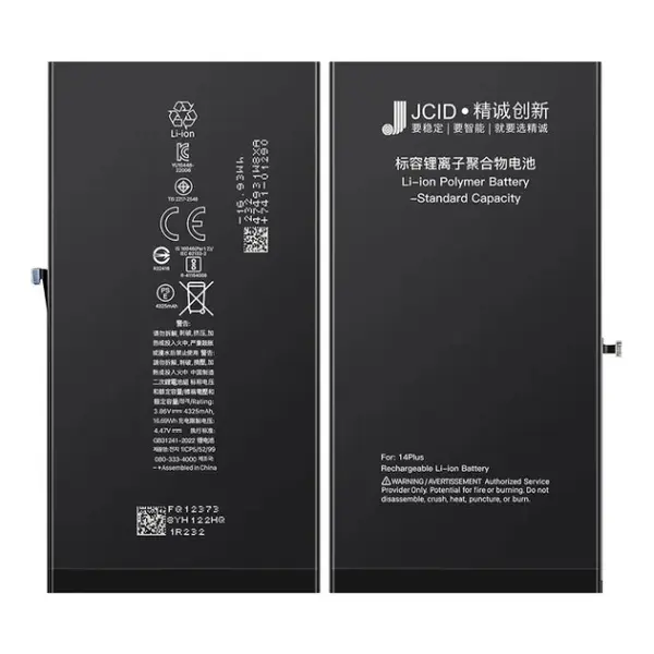 MR3_194384 Акумулятор iphone 14 plus (jcid без помилки) 4730mah 