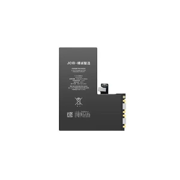 MR3_194386 Акумулятор iphone 14 pro max (jcid без помилки) 4770mah 