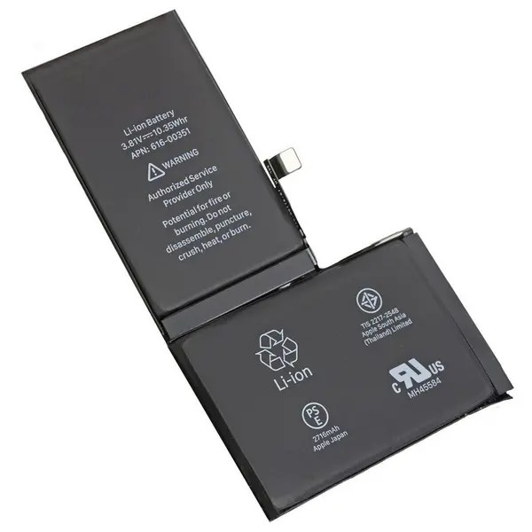 MR3_102959 Акумулятор iphone x (оригінал, з логотипом) 2716mah PRC