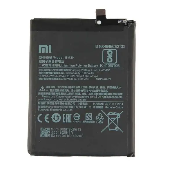 MR3_104304 Акумулятор xiaomi mi mix 3 (bm3k, bn3k), (aaaa), (без logo) 
