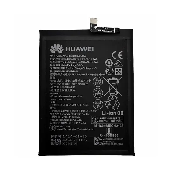 MR3_107698 Акумулятор huawei p smart z, p20 lite (2019), honor 9x, mate 30 lite (hb446486ecw), (aaaa), (без logo) 