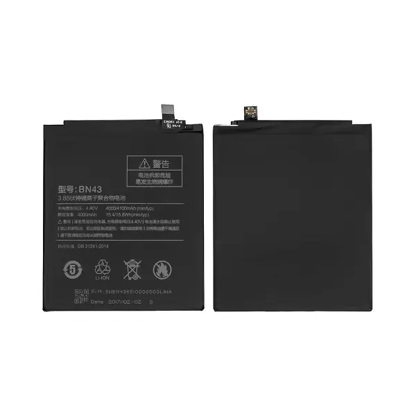 MR3_108220 Акумулятор redmi note 4x (bn43) hoco 