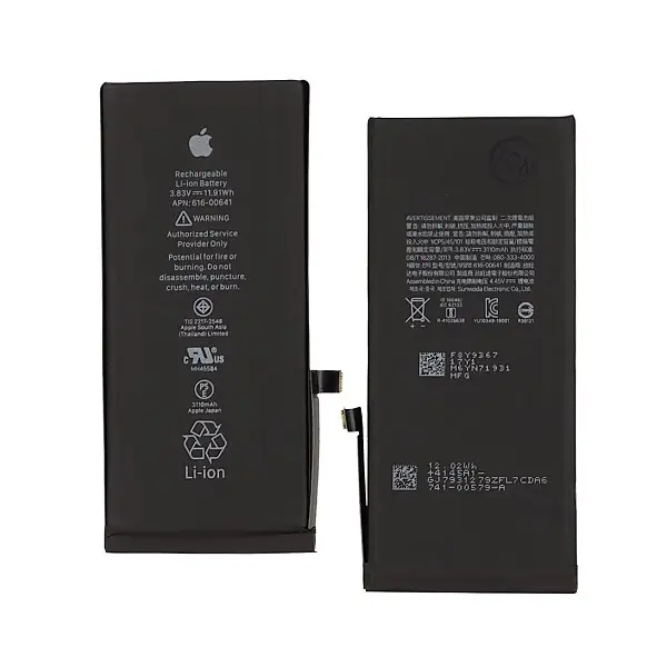 MR3_108546 Акумулятор iphone 11 (оригінал, з логотипом) 3110mah 