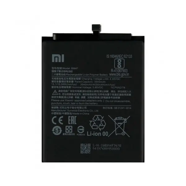 MR3_108600 Акумулятор xiaomi mi 9 lite, mi a3, mi cc9, mi cc9e (bm4f), оригінал (prc), (тех. пак) 