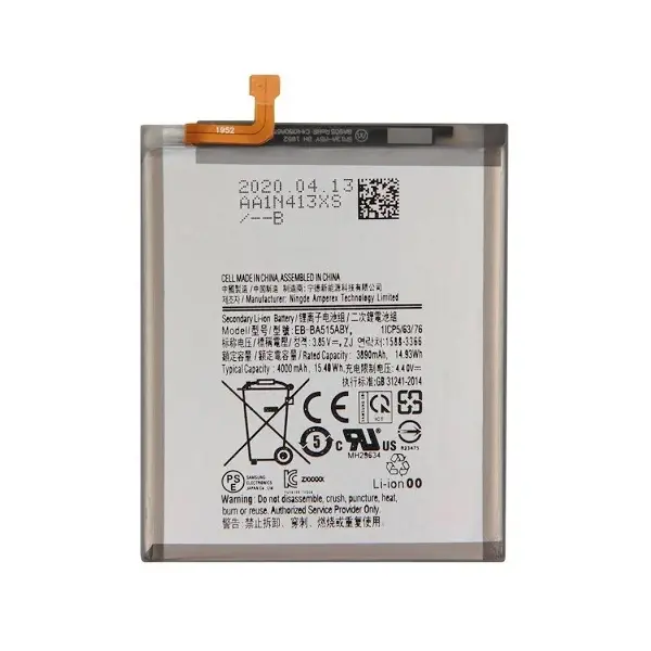 MR3_110275 Акумулятор samsung a515 galaxy a51 (2020), (eb-ba515aby), оригінал (prc), (тех. пак) 