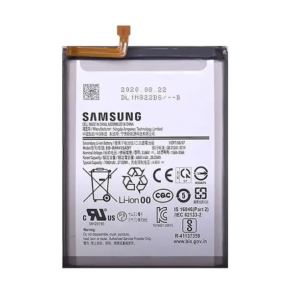 MR3_110401 Акумулятор samsung m515 galaxy m51 (eb-bm415aby), (aaaa), (без logo) 