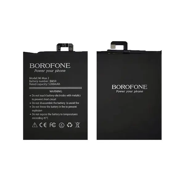 MR3_112089 Акумулятор xiaomi mi max 2 (bm50) borofone 