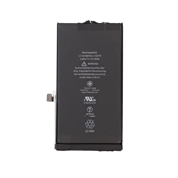 MR3_115307 Акумулятор iphone 12, iphone 12 pro (original prc, підвищена ємність) 3320mah PRC