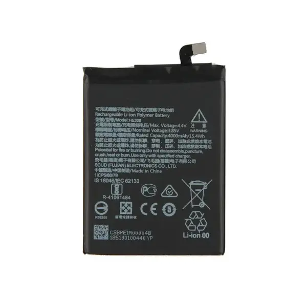 MR3_115911 Акумулятор nokia 2, nokia 2.1 he338, he341 оригінал (prc), (тех. пак) 
