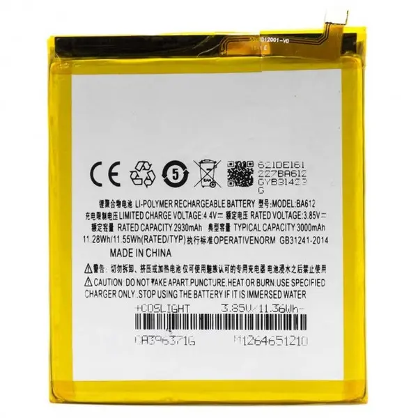 MR3_115913 Акумулятор meizu m5s (ba612), (aaaa), (без logo) 