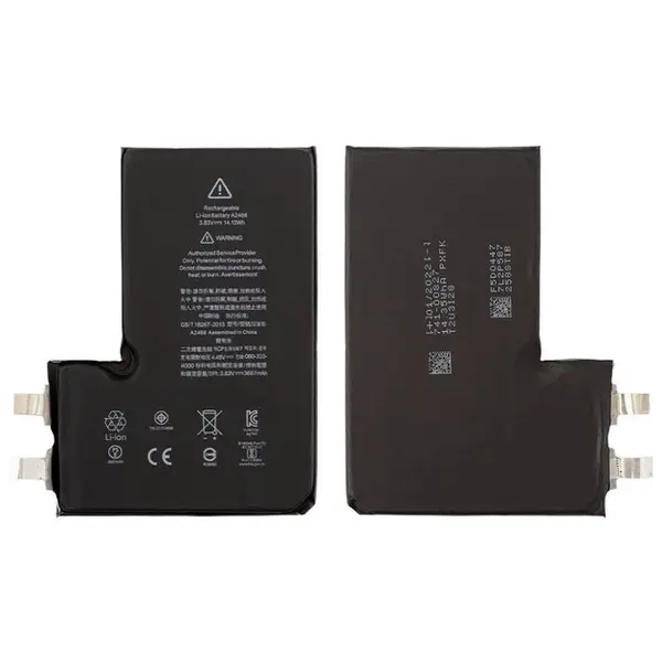 MR3_119292 Акумулятор iphone 12 pro max оригінал (prc), без шлейфу, (без logo) 3687mah 