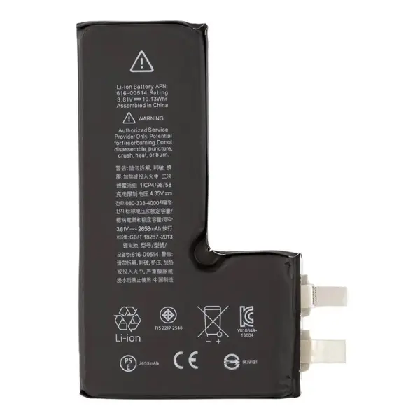 MR3_119428 Акумулятор iphone xs оригінал (prc), без шлейфу, (без logo) 2658mah PRC