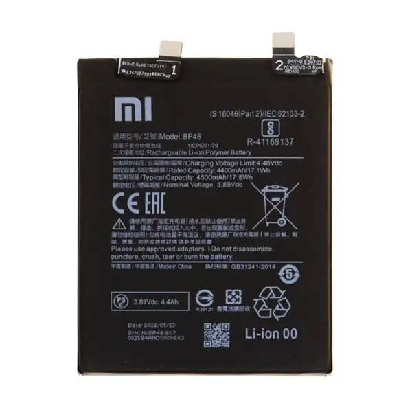 MR3_120138 Акумулятор xiaomi 12, xiaomi 12x (bp46), оригінал (prc), (тех. пак) 