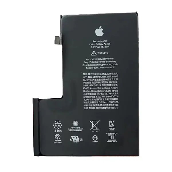 MR3_120142 Акумулятор iphone 12 pro max (оригінал, з логотипом) 3687mah 