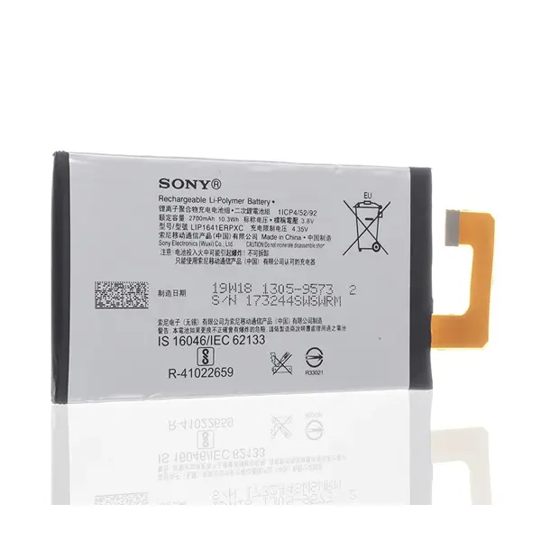 MR3_120176 Акумулятор sony g3212 xperia xa1 ultra (lip1641erpxc), оригінал (prc), (тех. пак) 