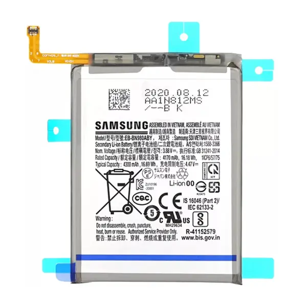 MR3_120179 Акумулятор samsung n980 galaxy note 20 (eb-bn980aby), оригінал (prc), (тех. пак) 