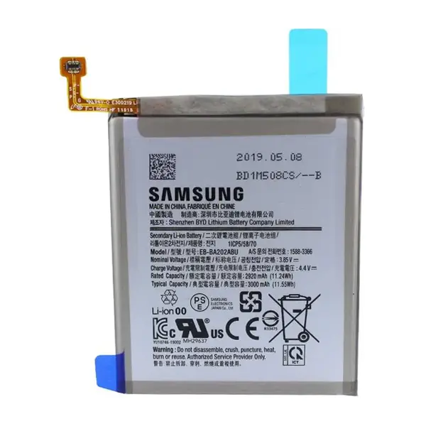 MR3_120182 Акумулятор samsung a202 (eb-ba202abu), оригінал (prc), (тех. пак) 