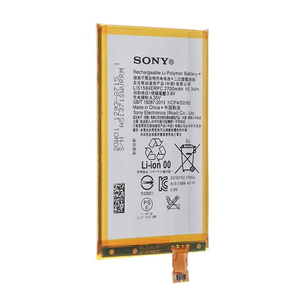 MR3_120231 Акумулятор sony f5321 xperia x compact (lis1634rpc) сервісний оригінал 