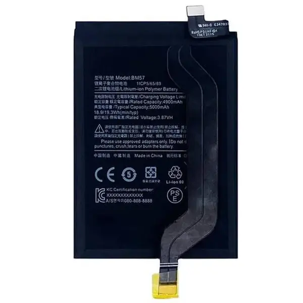 MR3_120792 Акумулятор poco x3 gt, redmi note 10 pro сhina 5g (bm57), (aaaa), (без logo) 