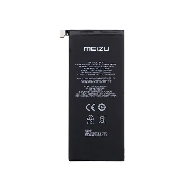 MR3_106014 Акумулятор meizu pro 7 plus (ba793), (aaaa), (без logo) 