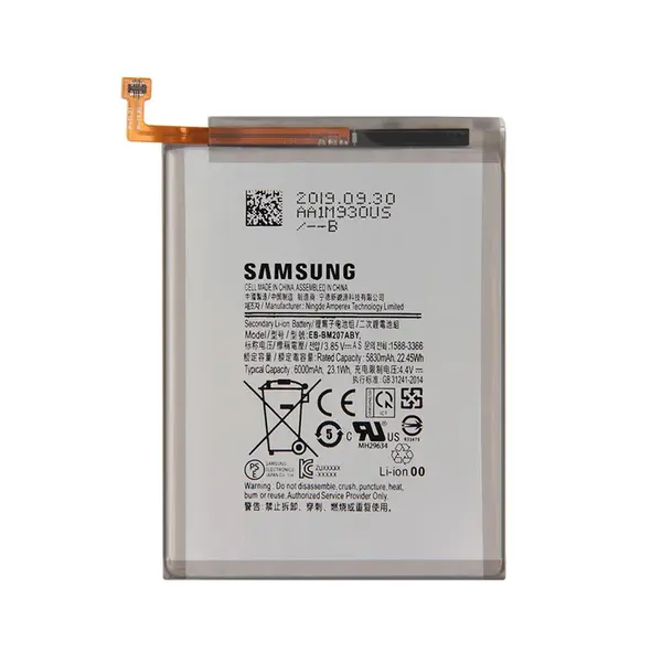 MR3_107519 Акумулятор samsung m207, m215, m307, m315 galaxy m20s, m21, m30s, m31 (eb-bm207aby), (aaaa), (без logo) 