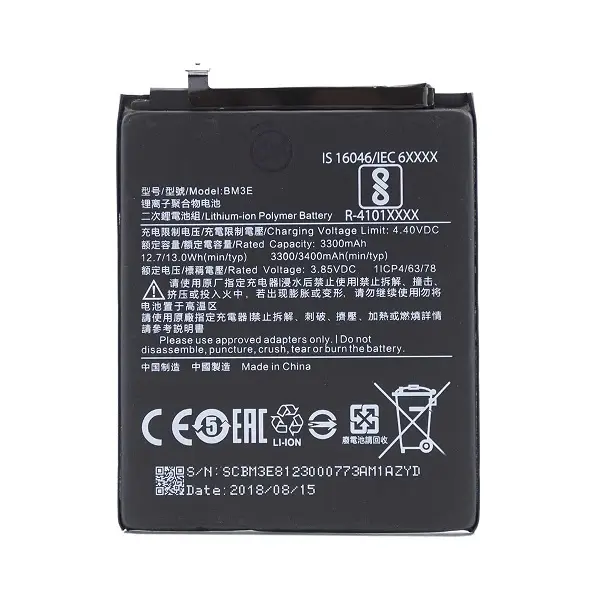 MR3_108593 Акумулятор xiaomi mi 8 (bm3e), оригінал (prc), (тех. пак) PRC