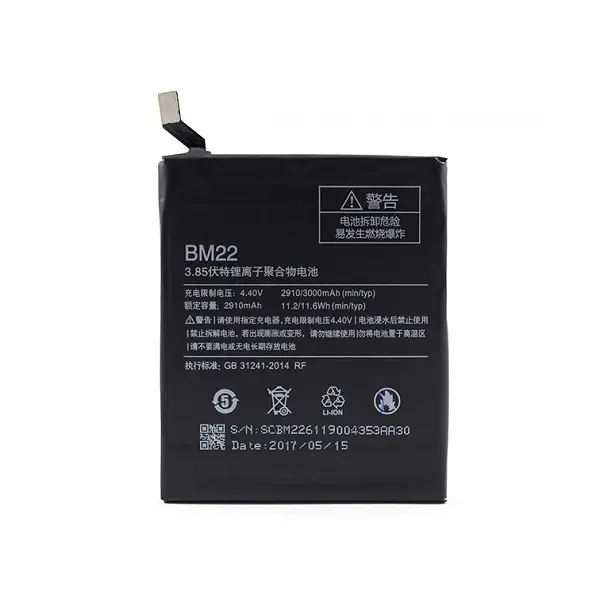 MR3_108605 Акумулятор xiaomi mi 5, mi 5 pro (bm22), оригінал (prc), (тех. пак) 