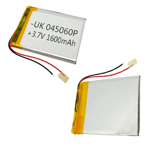 MR3_110200 Акумулятор універсальний 045060р (65x50x3.5, 2200mah, 3.7v) 