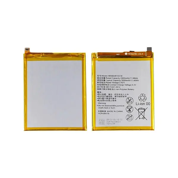 MR3_114664 Акумулятор huawei p10 lite, p8 lite (2017), p9 lite, p smart (hb366481ecw), (aaaa), (без logo) 