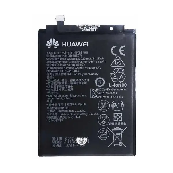 MR3_114862 Акумулятор huawei nova, y5 (2017), y5 (2018), nova plus, honor 6a, p9 lite mini (hb405979ecw), оригінал (prc), (тех. пак) 