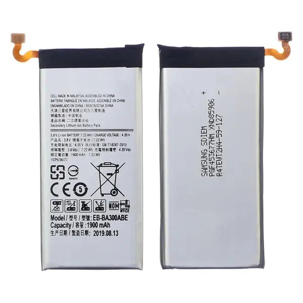 MR3_115914 Акумулятор samsung a300 galaxy a3 (eb-ba300abe), (aaaa), (без logo) 