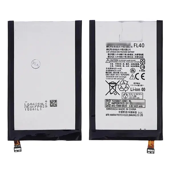 MR3_115916 Акумулятор motorola fl40, moto x play (aaaa), (без logo) 