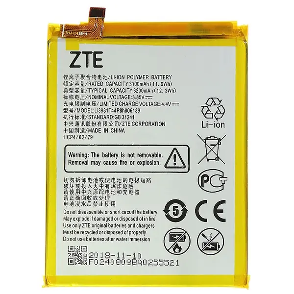 MR3_116385 Акумулятор zte blade v10, a7 (2019), a51 (li3931t44p8h806139), оригінал (prc), (тех. пак) 