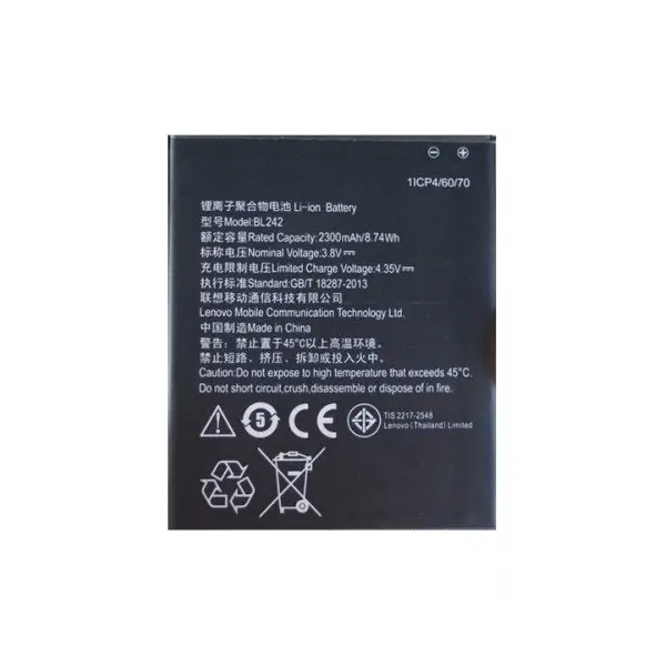 MR3_116403 Акумулятор lenovo bl242 (aaaa), (без logo) 