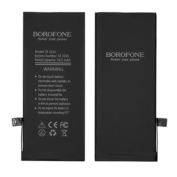 MR3_118442 Акумулятор iphone se (2020), (borofone) 1821mah 