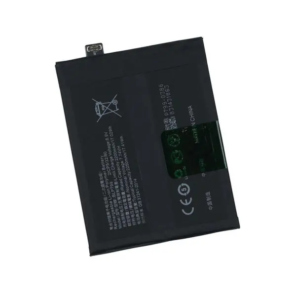MR3_119258 Акумулятор realme 7 pro, x7 pro (blp799), (aaaa), (без logo) 