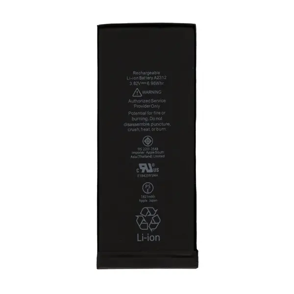 MR3_120002 Акумулятор iphone se 2 (2020), оригінал (prc), без шлейфу, (без logo) 1821 ma 