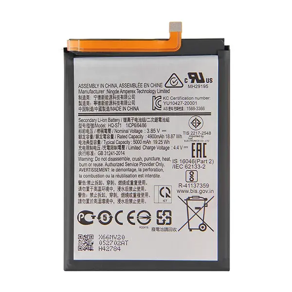 MR3_120185 Акумулятор samsung m115 galaxy m11 (hq-s71), оригінал (prc), (тех. пак) 