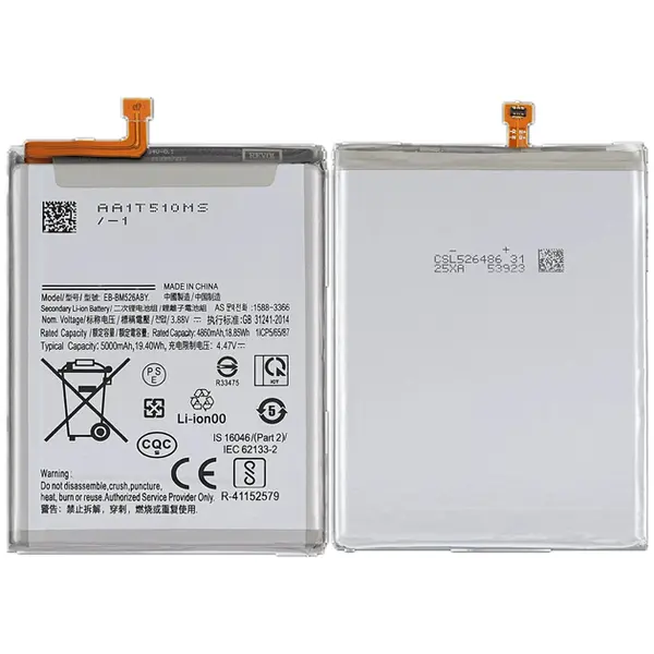 MR3_120776 Акумулятор samsung a235, a736, m236, m336, m526, m536 galaxy a23, a73, m23, m33, m52, m53 5g (eb-bm526aby), (aaaa), (без logo) 