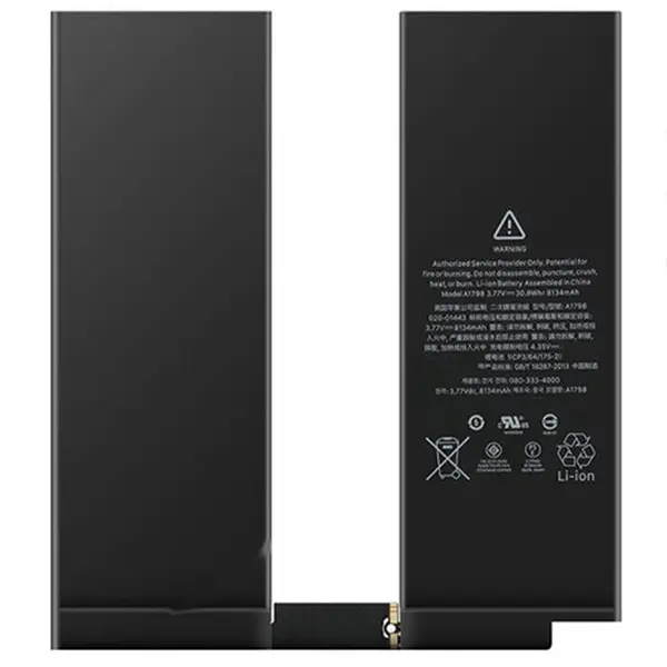 MR3_120858 Акумулятор ipad pro 11 (2020), (a2224, a2068, a2230, a2231), (aaaa, ic 1:1, (без logo) 