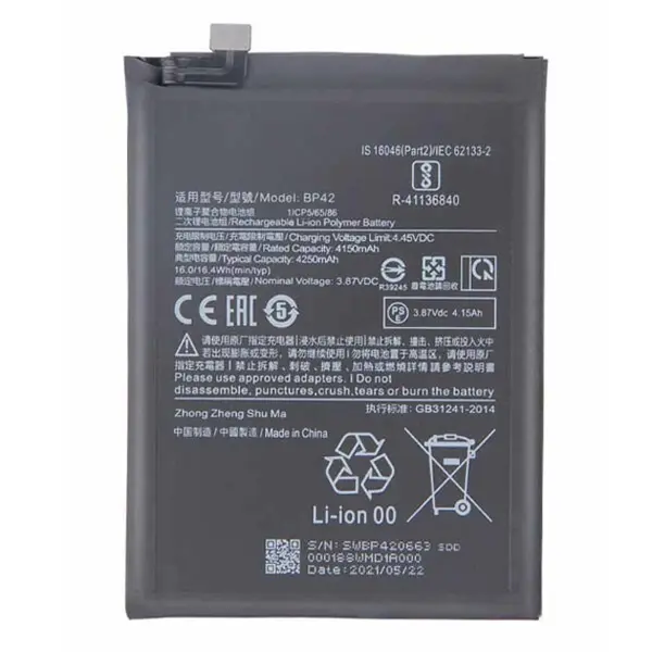 MR3_121297 Акумулятор xiaomi mi 11 lite (bp42), (aaaa), (без logo) PRC